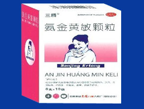 氨金黃敏顆粒