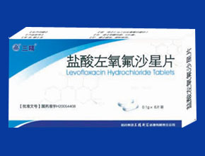 鹽酸左氧氟沙星片