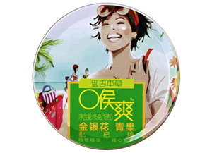 金銀花 青果枇杷糖