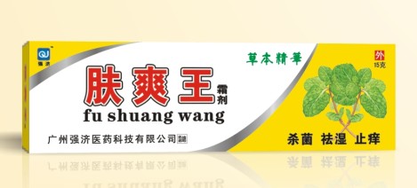 膚爽王霜?jiǎng)? /></td>
                              <td align=