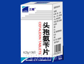 頭孢氨芐片0.25*30片