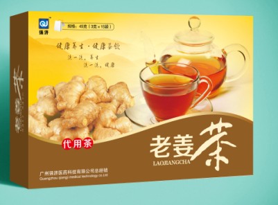 老姜茶