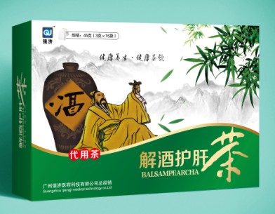 解酒護(hù)肝茶
