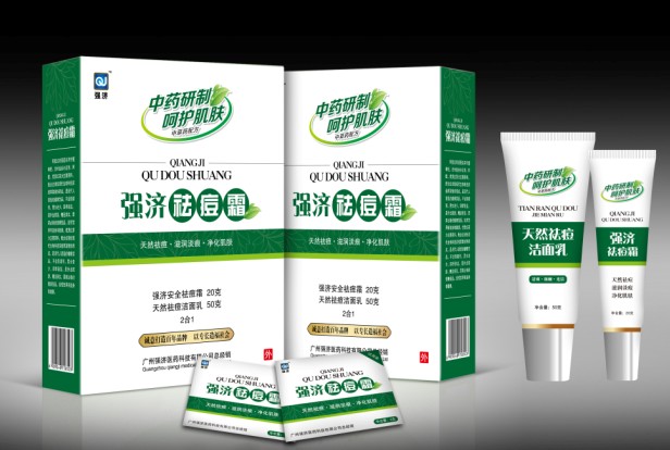 強(qiáng)濟(jì)祛痘霜（套裝）