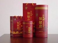 草本自發(fā)熱保健套系列