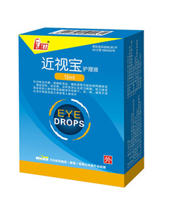 器械號(hào)白障寶護(hù)理液