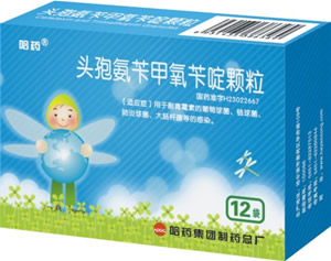 頭孢氨芐甲氧芐啶顆粒