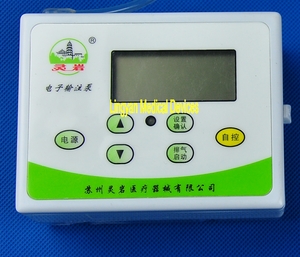 電子輸注泵一拖十LY-100