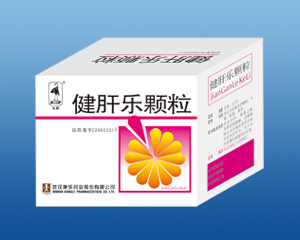 健肝樂顆粒(有糖型）