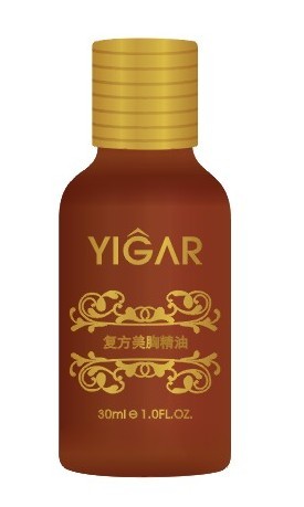 復(fù)方美胸精油