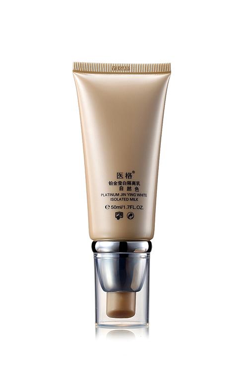 鉑金瑩白隔離乳  （自然色）