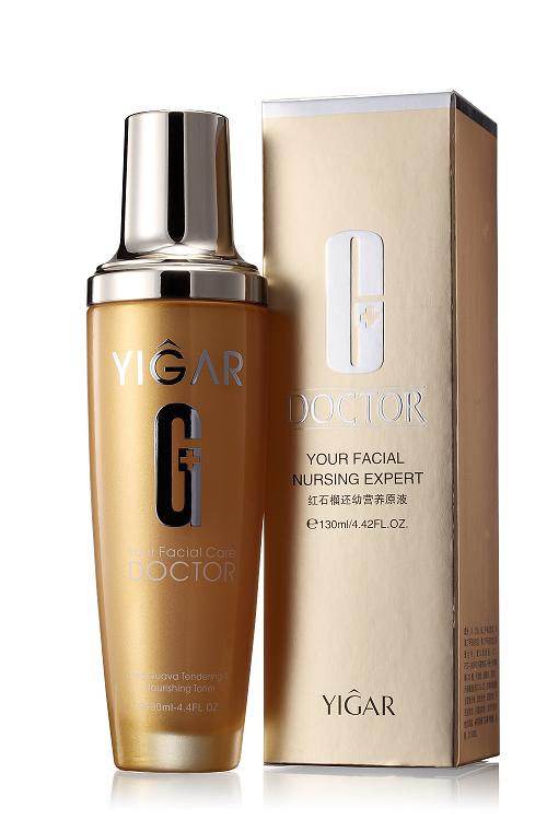 紅石榴還幼營養(yǎng)原液