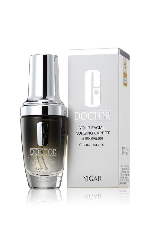 復(fù)顏抗衰精華液