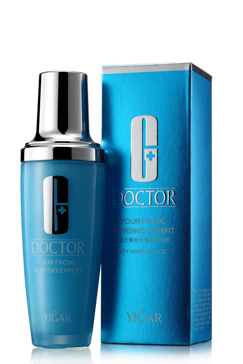 海元素全天候保濕乳液