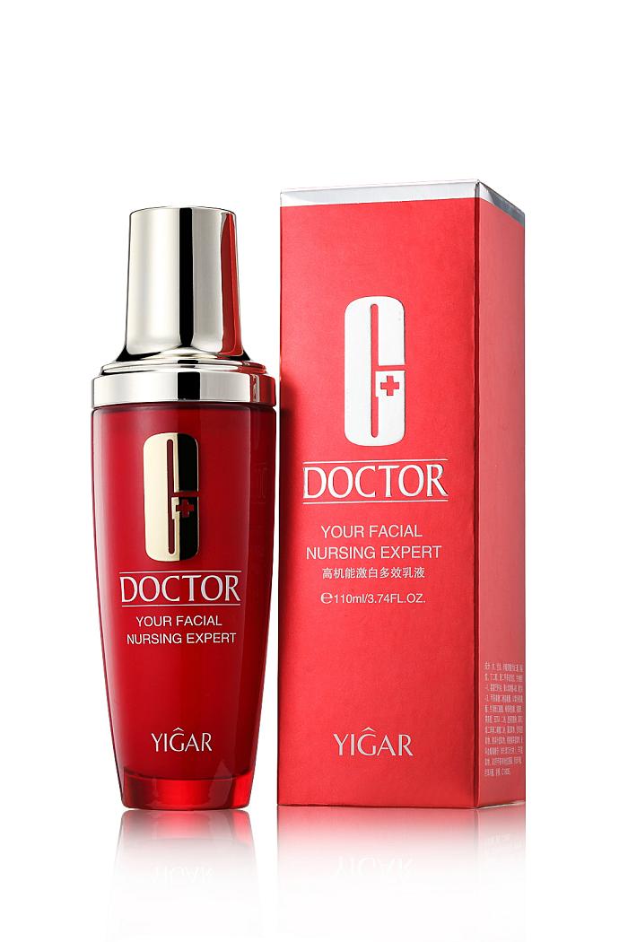 高機(jī)能激白多效乳液