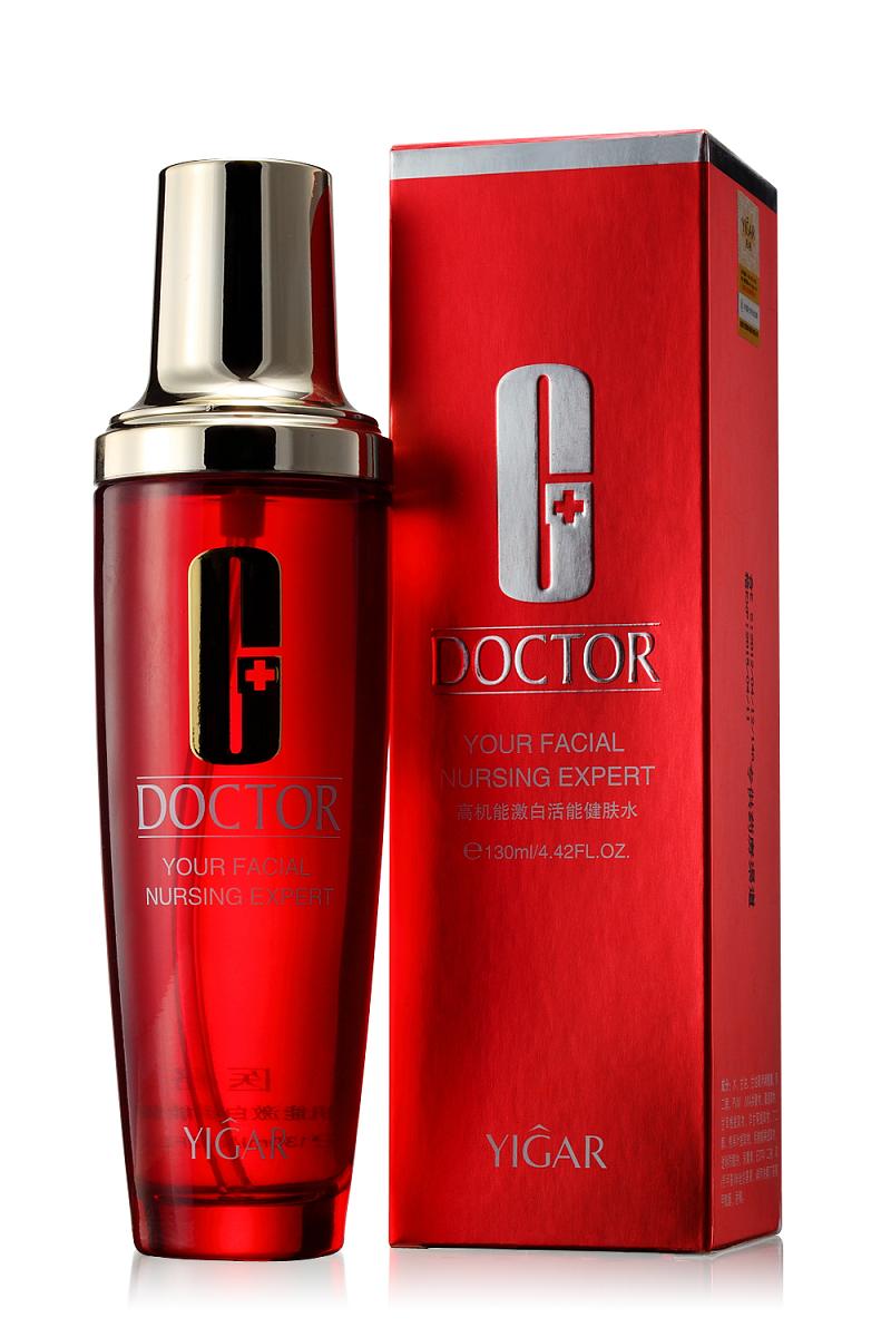 高機能激白活性健膚水