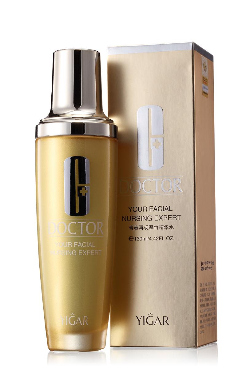 青春再現(xiàn)翠竹精華水