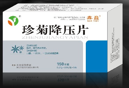 珍菊降壓片 （150片）