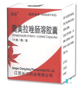 奧美拉唑腸溶膠囊
