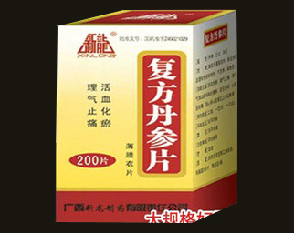 復(fù)方丹參片200片