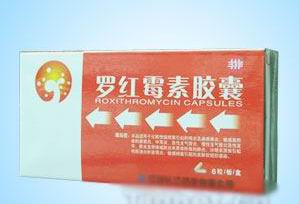 羅紅霉素膠囊6粒