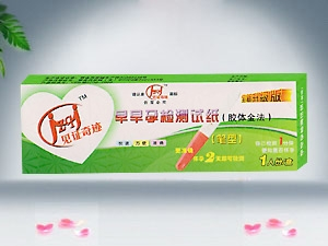 早早孕檢測試紙（膠體金法）