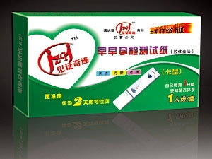 早早孕檢測試紙（卡型）
