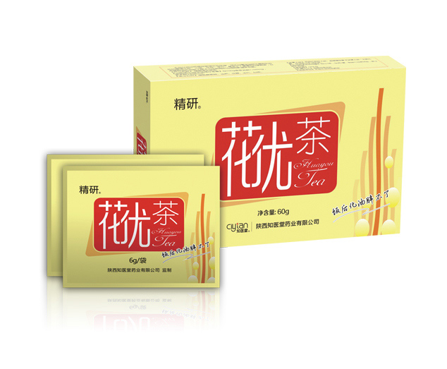 花優(yōu)茶（飯后化油）