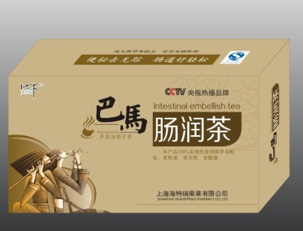 供應(yīng)巴馬腸潤茶-顆粒茶保健茶招商