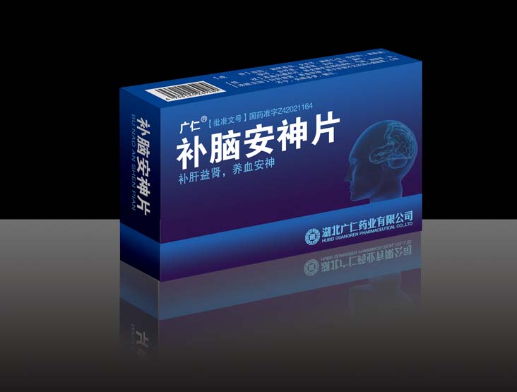 補(bǔ)腦安神片