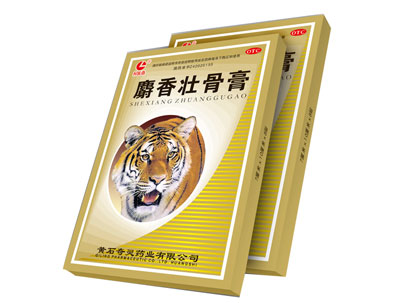 麝香壯骨膏
