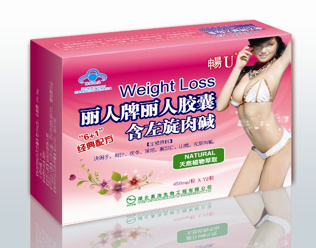 麗人牌麗人膠囊