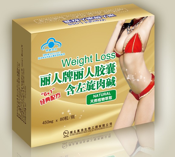 麗人牌麗人膠囊80粒