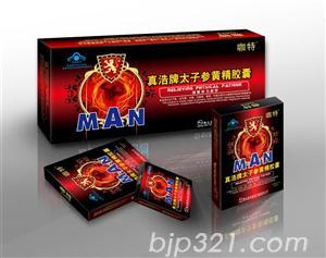 真浩牌太子參黃精膠囊