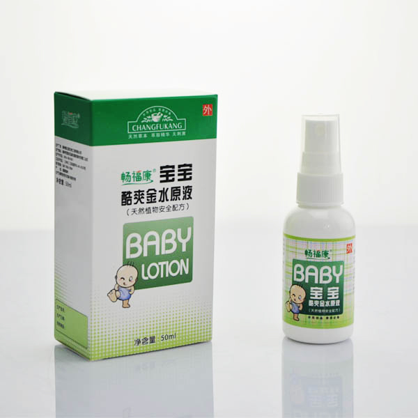 寶寶酷爽金水原液