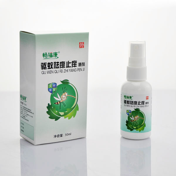 驅(qū)蚊祛痱止癢噴劑