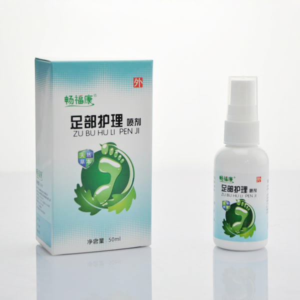 足部護(hù)理噴劑