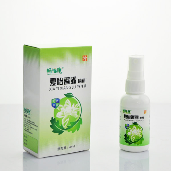 夏怡香露噴劑