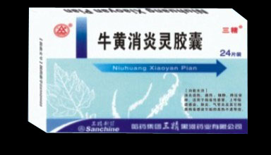 牛黃消炎靈膠囊