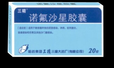 三精@諾氟沙星膠囊