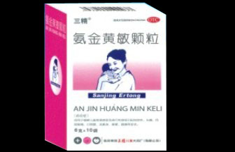 三精@氨金黃那敏顆粒