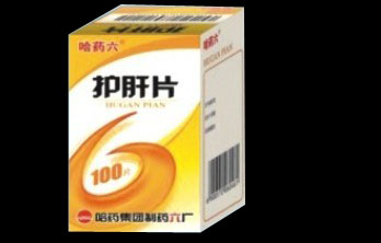 哈藥六@護肝片
