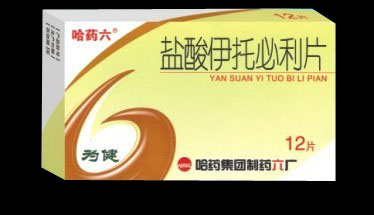 哈藥六@鹽酸伊托必利片