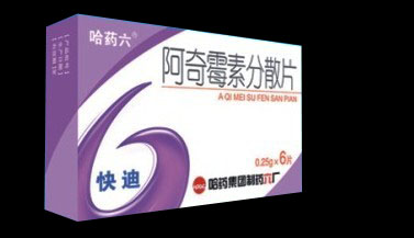 哈藥六@阿奇霉素分散片6片