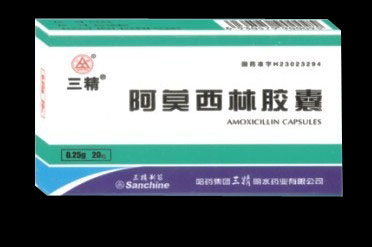 三精@阿莫西林膠囊