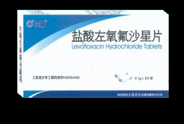 三精@鹽酸左氧氟沙星片