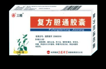 三精@復(fù)方膽通膠囊