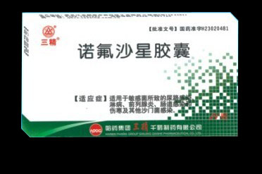 諾氟沙星膠囊24粒