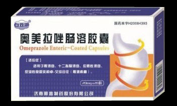 白云湖@奧美拉唑腸溶膠囊