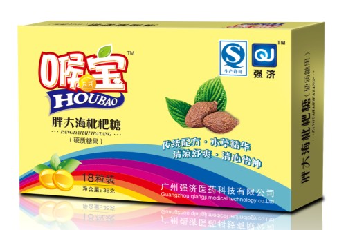 喉寶胖大海枇杷糖、（紙盒裝）